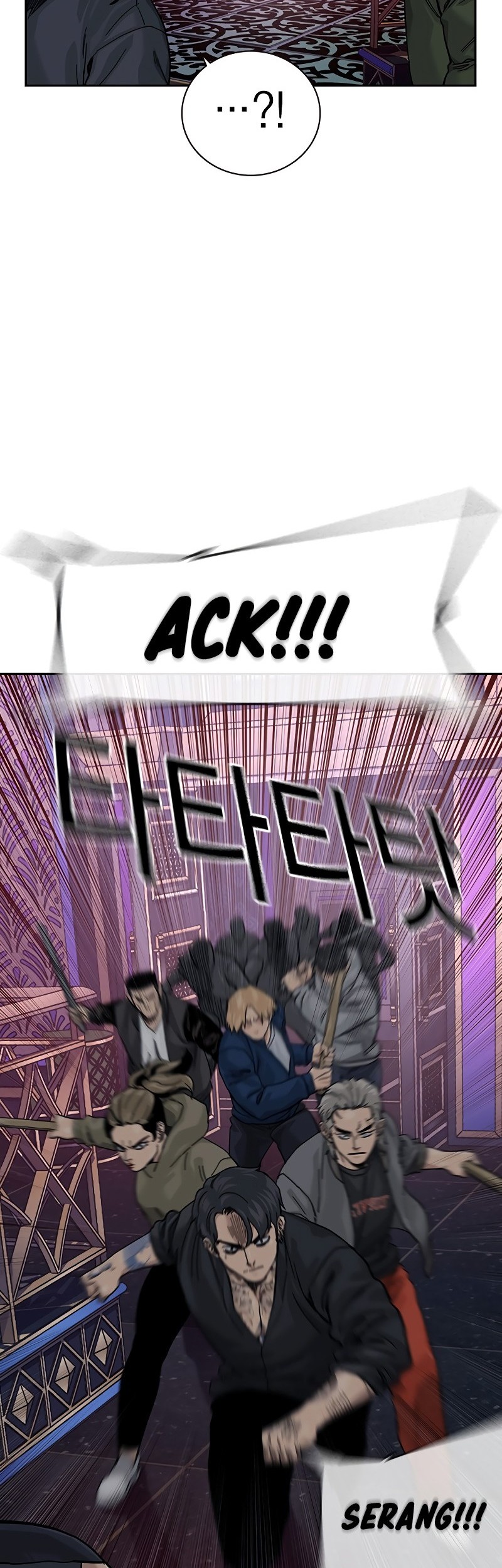 To Not Die Chapter 158 Gambar 70