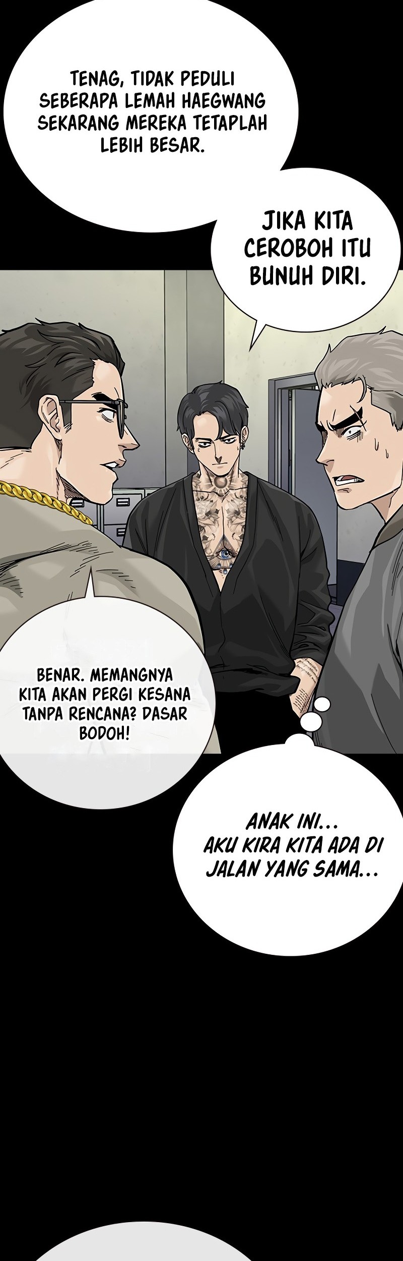 To Not Die Chapter 158 Gambar 74