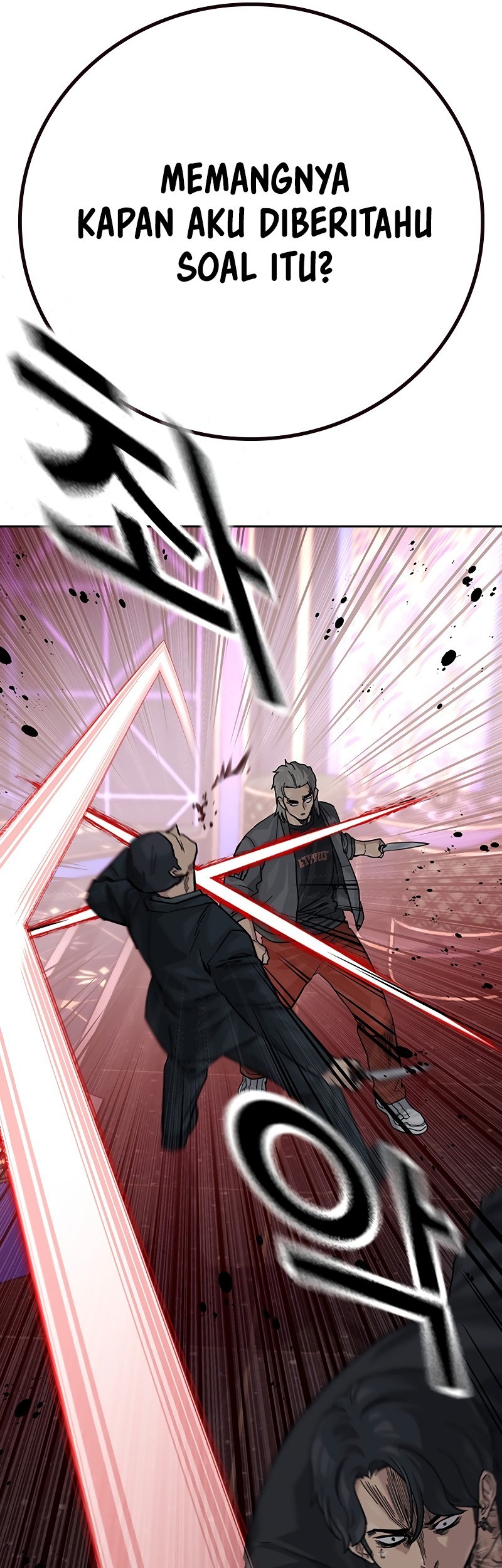 To Not Die Chapter 158 Gambar 101