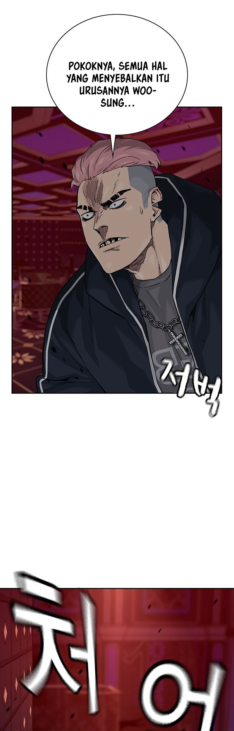 To Not Die Chapter 158 Gambar 109