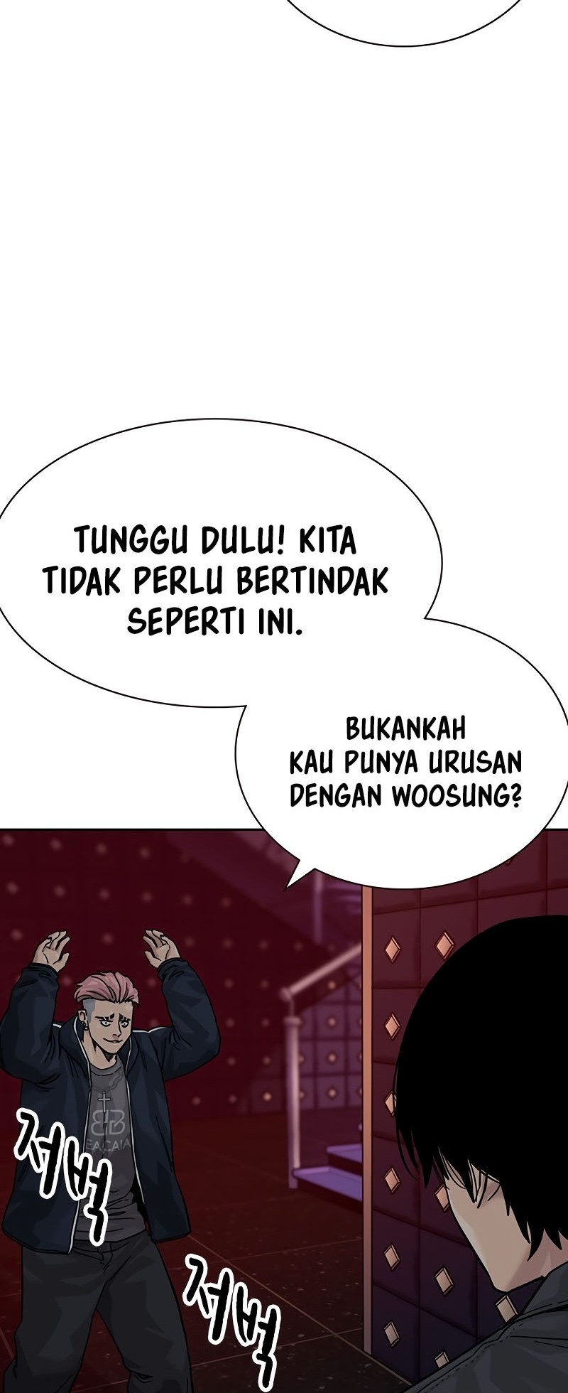 To Not Die Chapter 158 Gambar 112