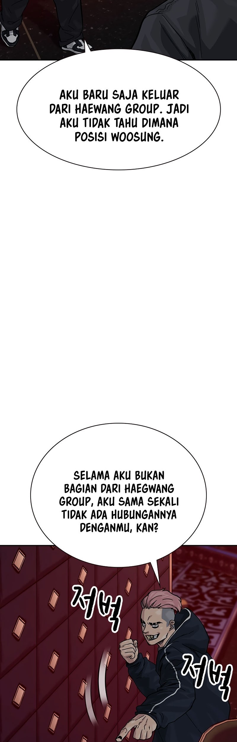 To Not Die Chapter 158 Gambar 113