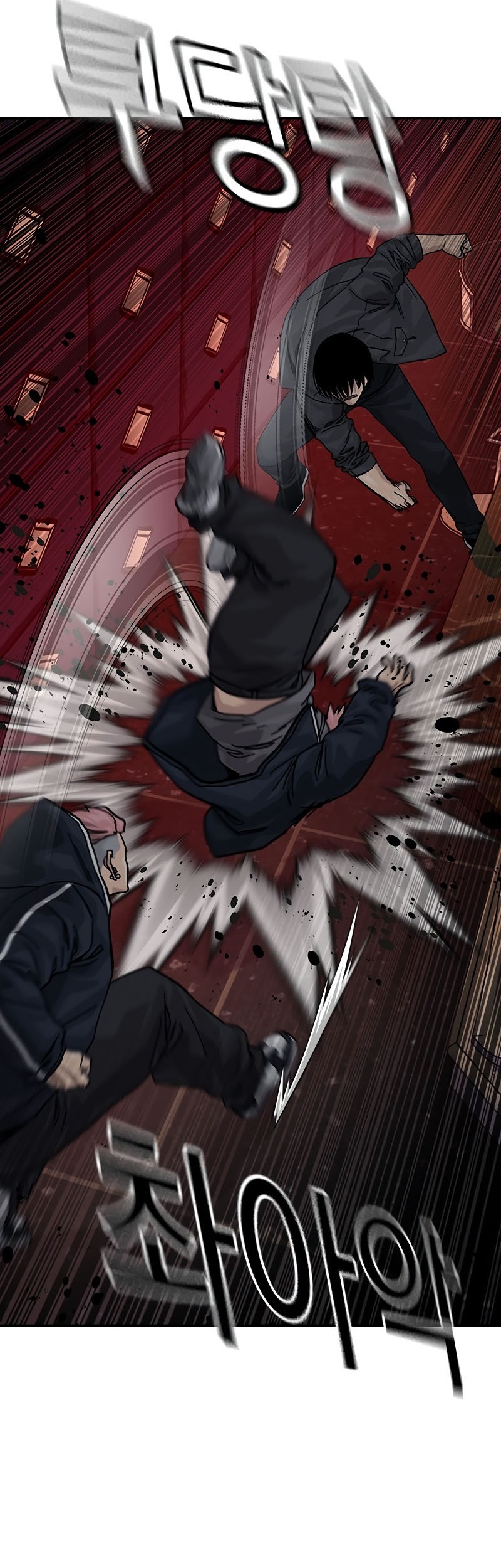 To Not Die Chapter 158 Gambar 125