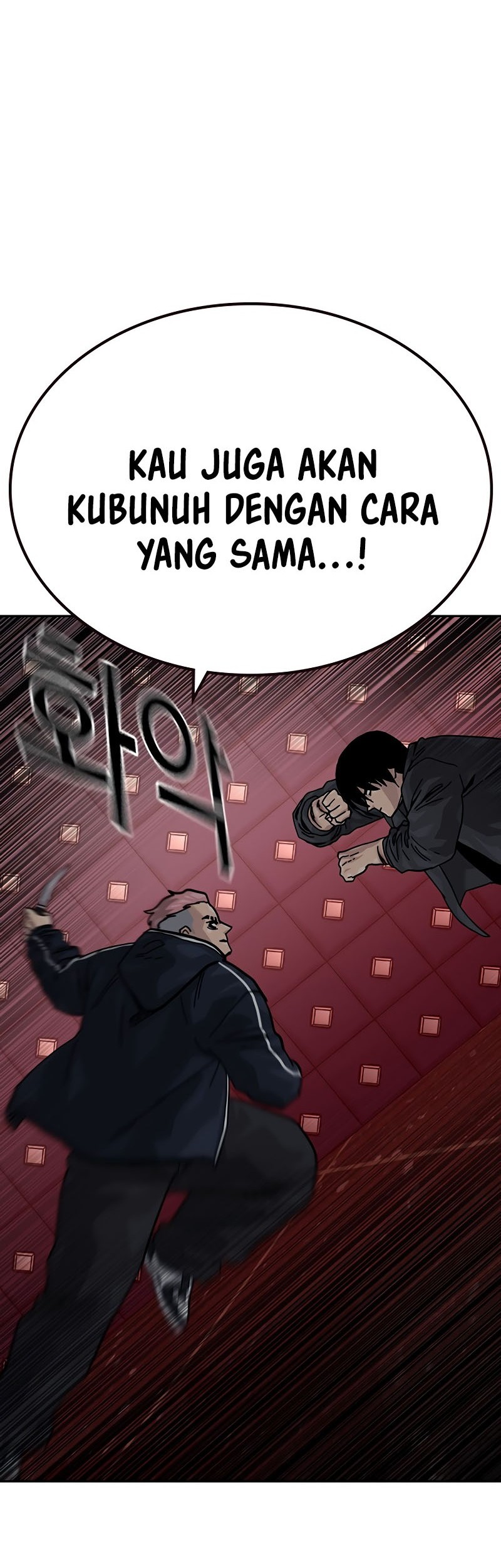 To Not Die Chapter 158 Gambar 132