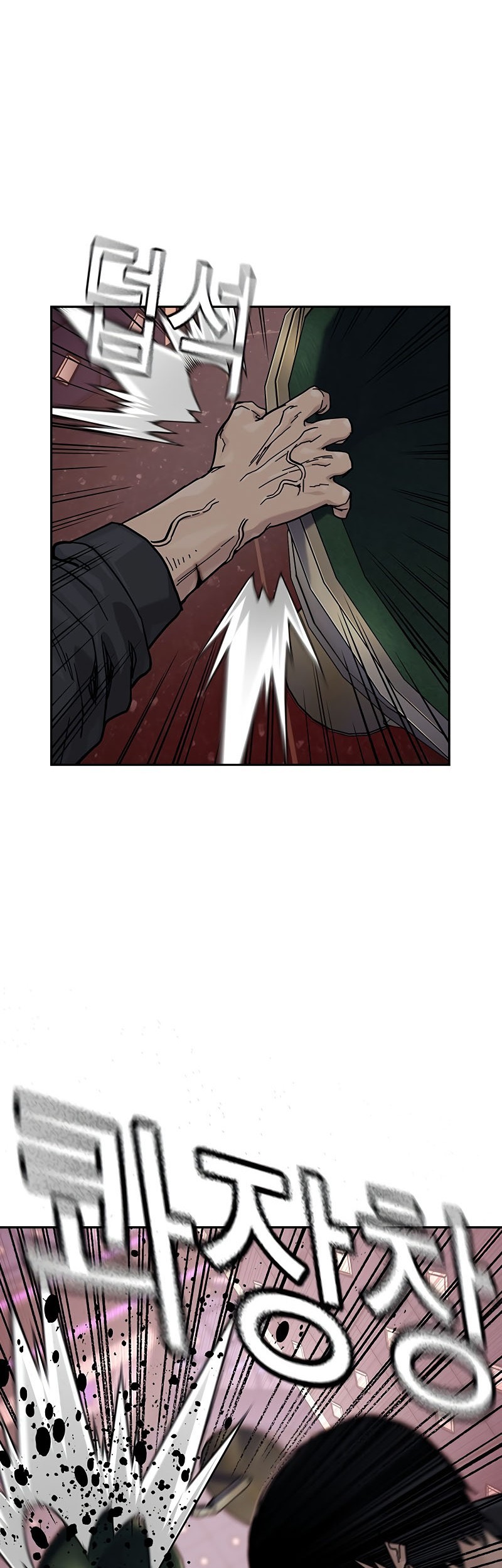 To Not Die Chapter 158 Gambar 133