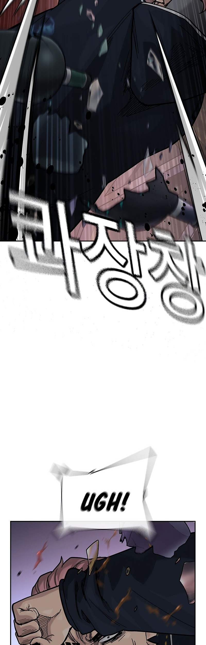 To Not Die Chapter 158 Gambar 138