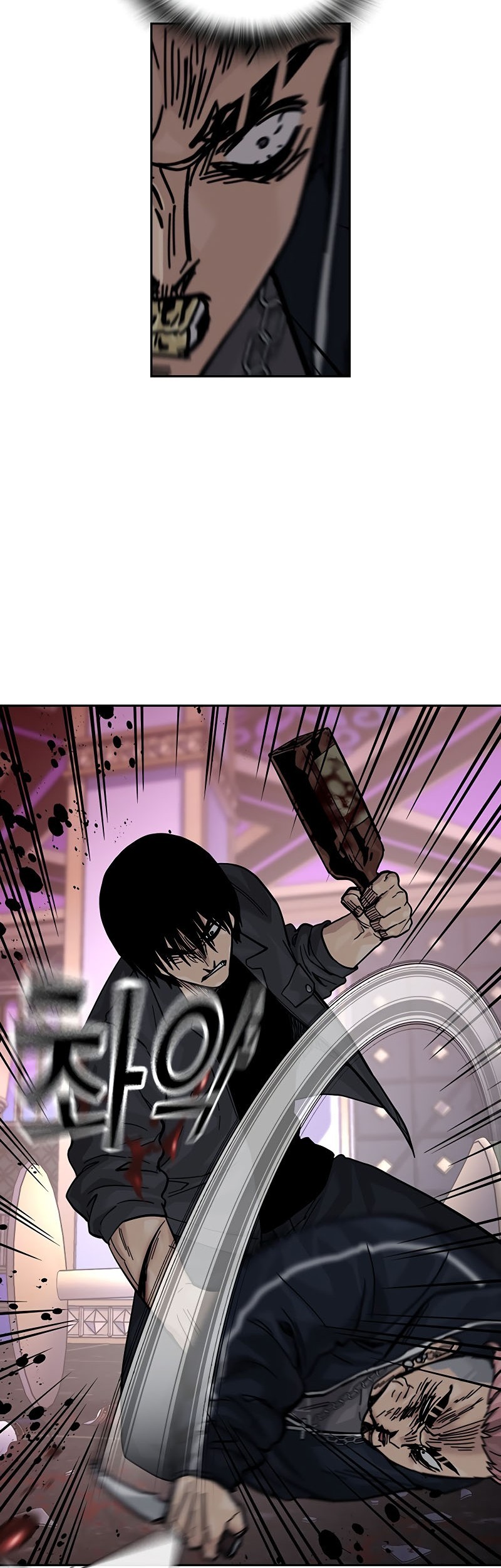 To Not Die Chapter 158 Gambar 149