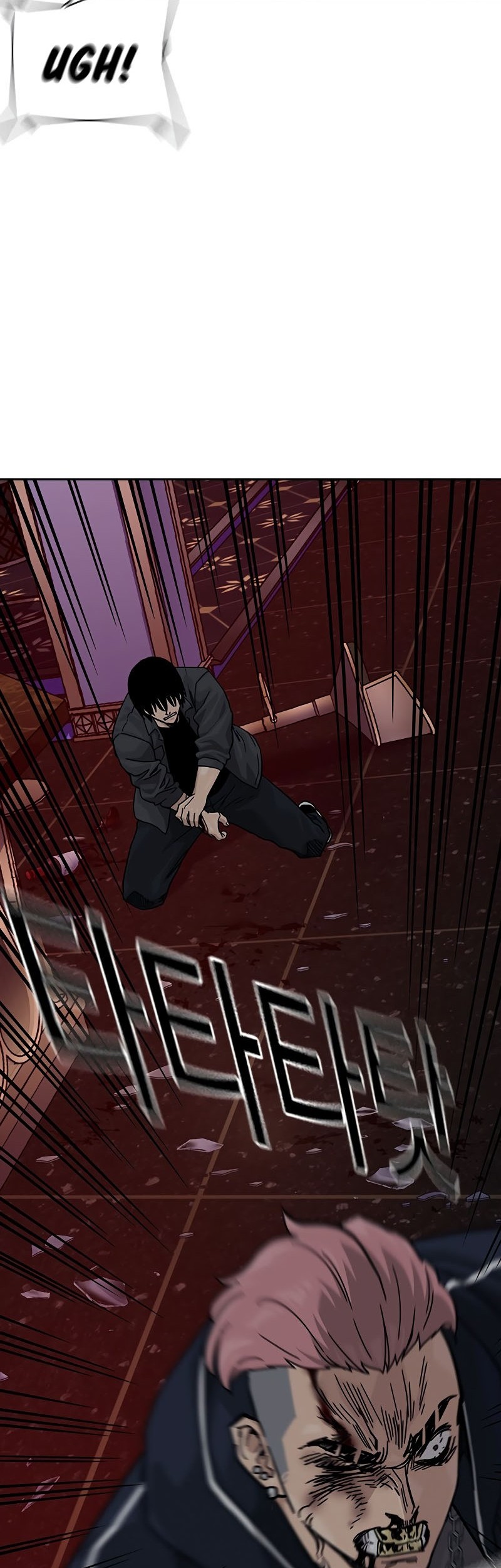 To Not Die Chapter 158 Gambar 150