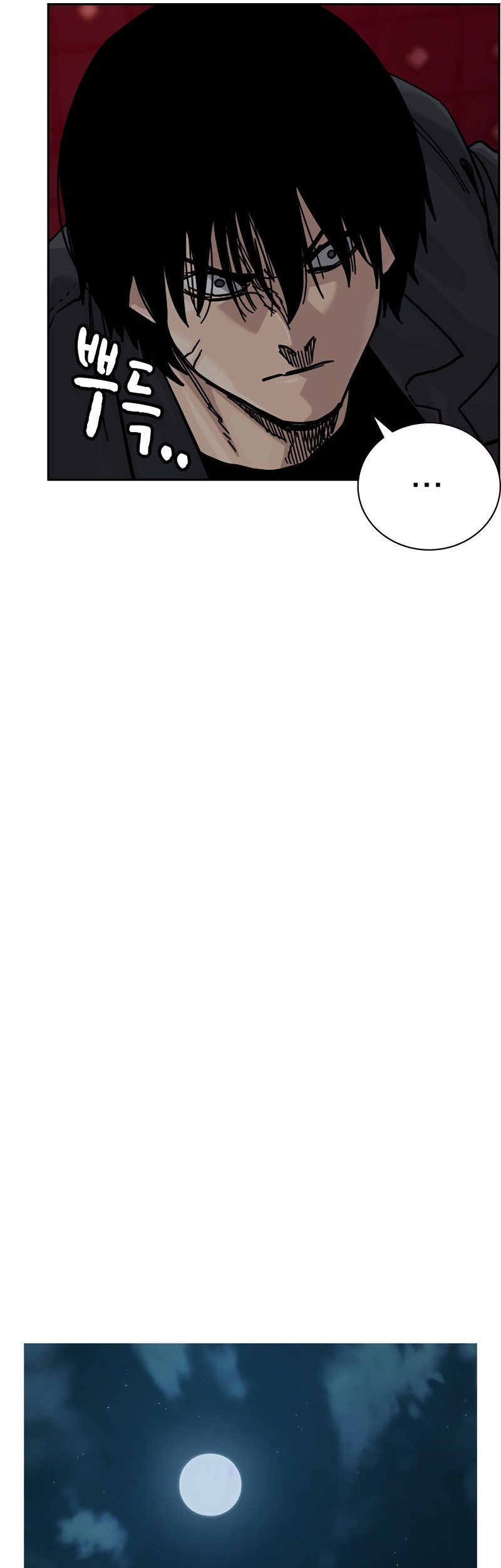 To Not Die Chapter 158 Gambar 153