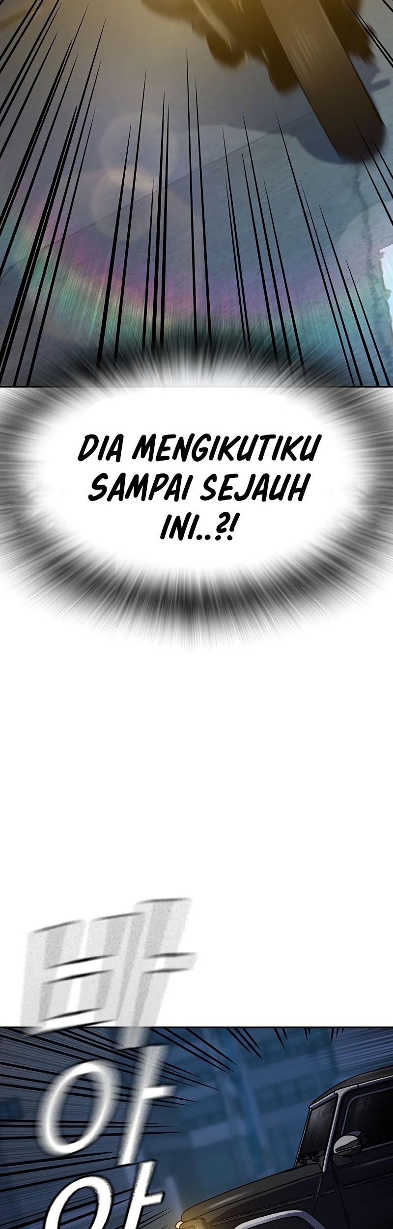 To Not Die Chapter 158 Gambar 162