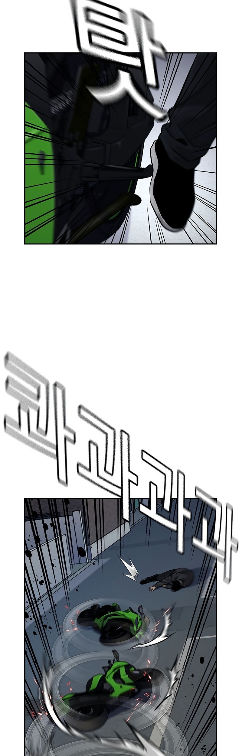 To Not Die Chapter 158 Gambar 165