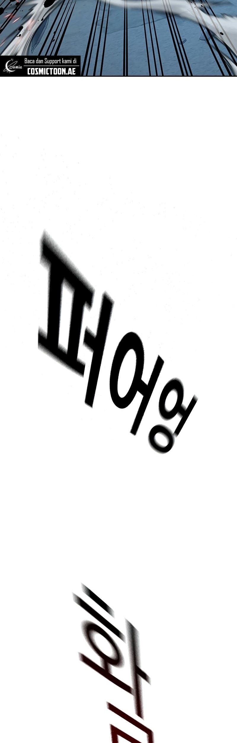 To Not Die Chapter 158 Gambar 167