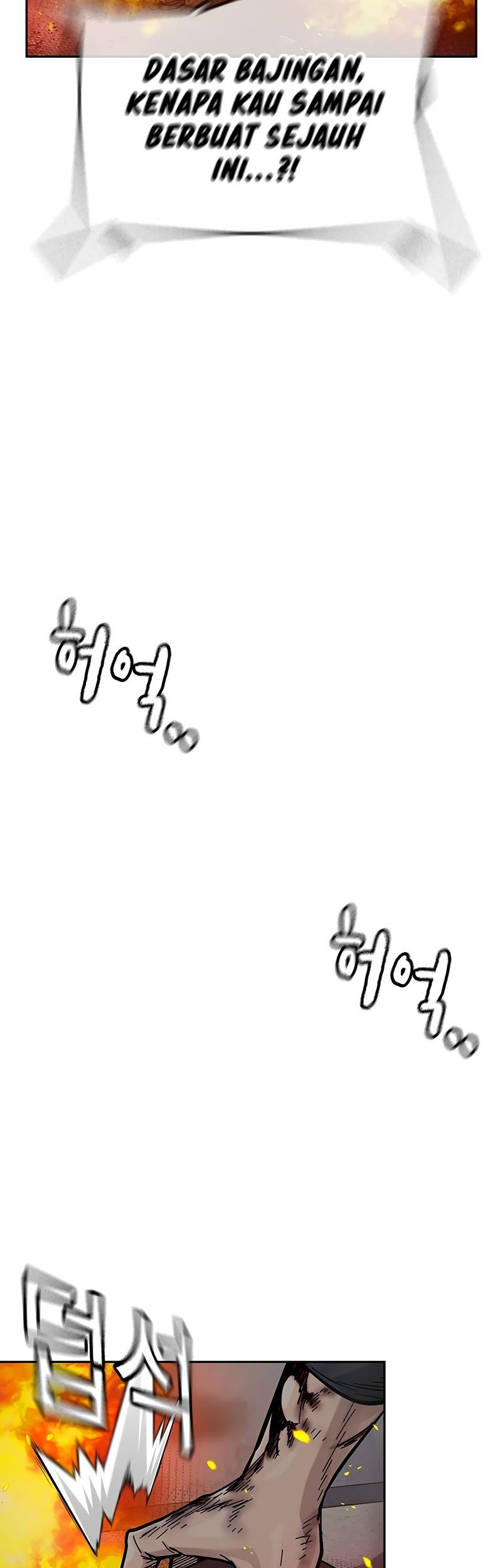 To Not Die Chapter 158 Gambar 171