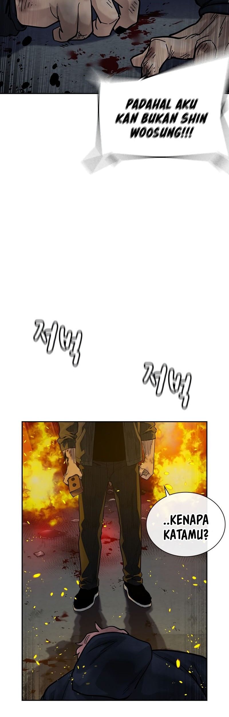 To Not Die Chapter 158 Gambar 180