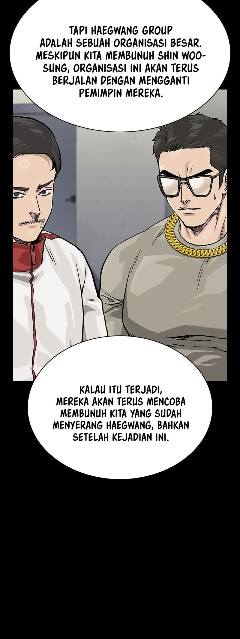 To Not Die Chapter 158 Gambar 184