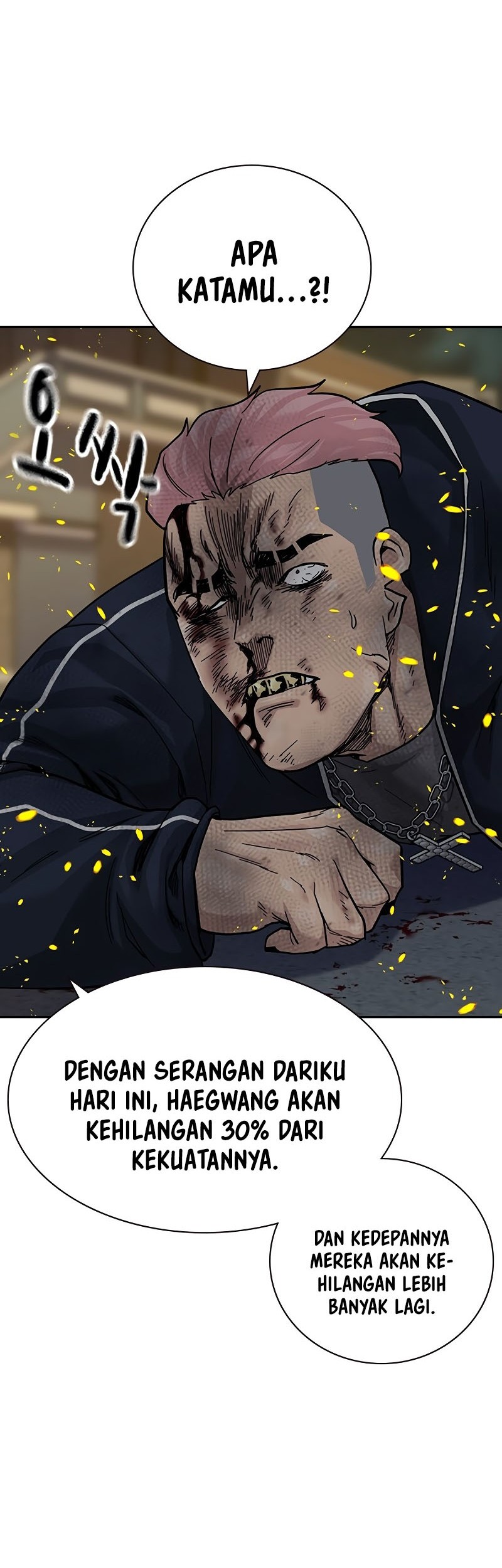 To Not Die Chapter 158 Gambar 190