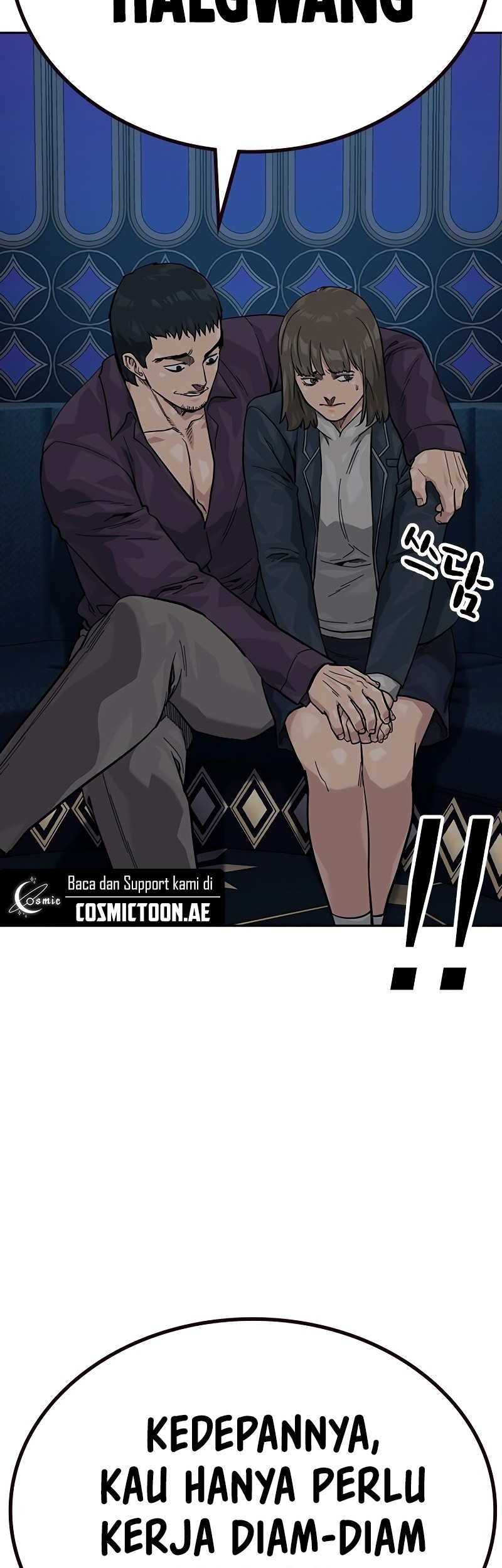 To Not Die Chapter 158 Gambar 15