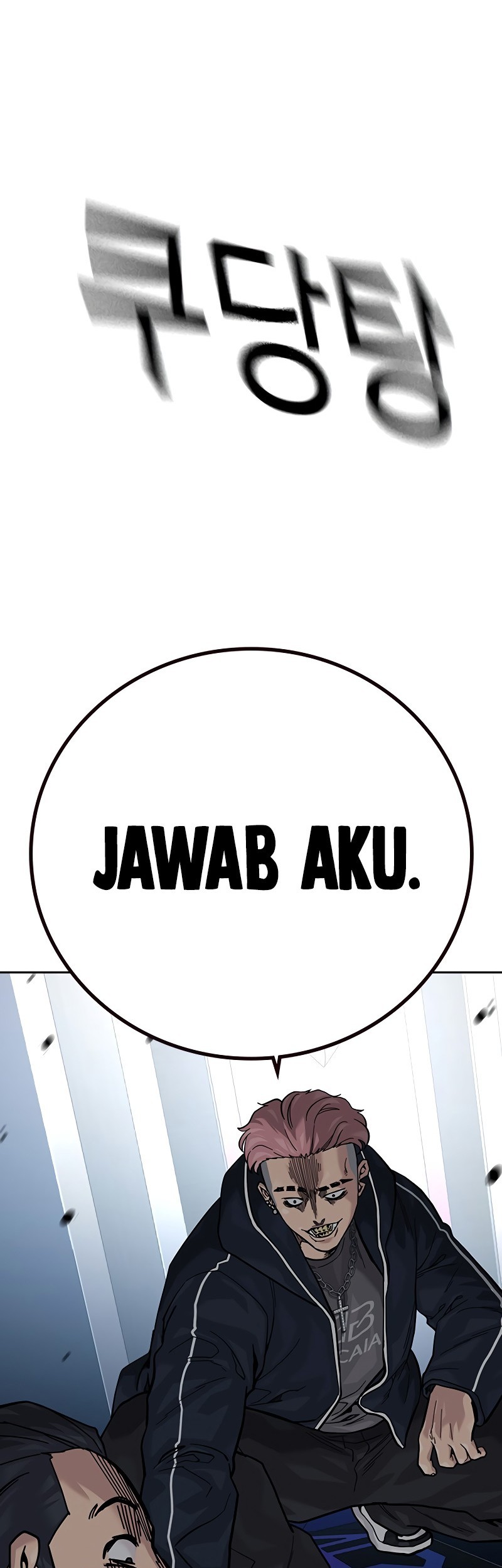 To Not Die Chapter 158 Gambar 33