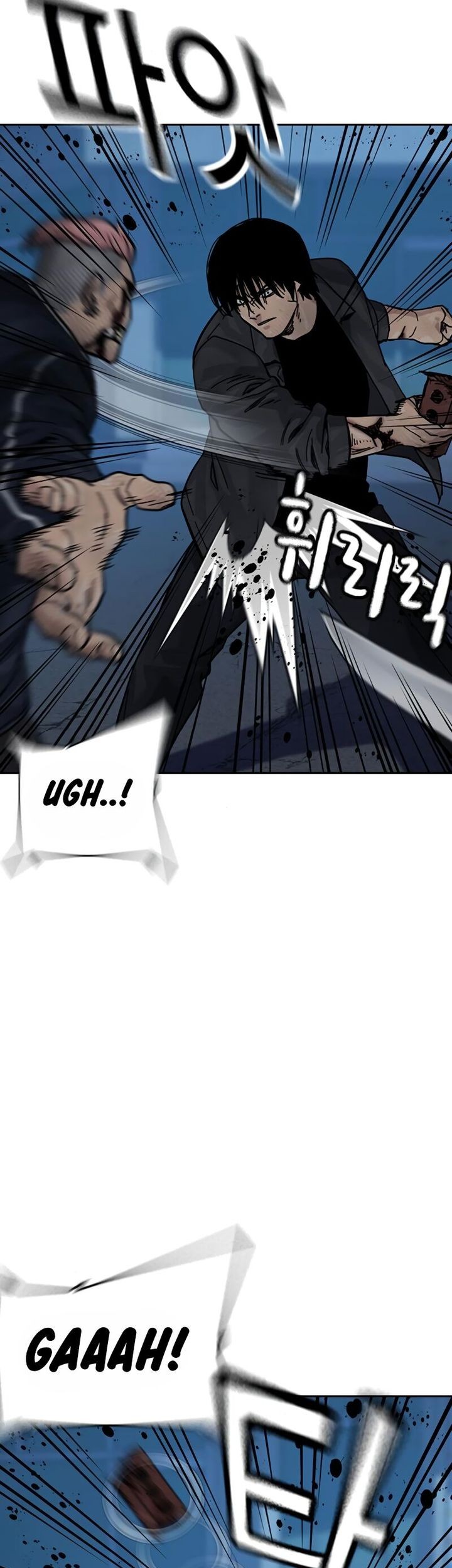 To Not Die Chapter 159 Gambar 9