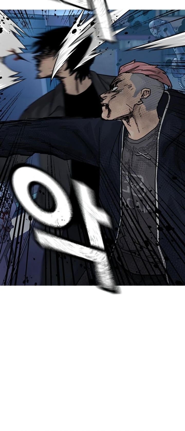 To Not Die Chapter 159 Gambar 39