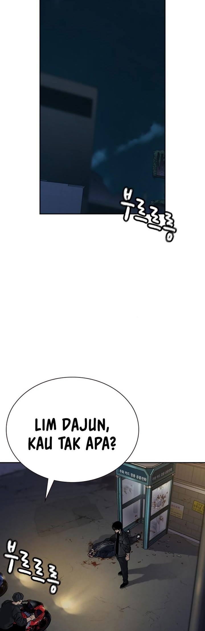 To Not Die Chapter 159 Gambar 51