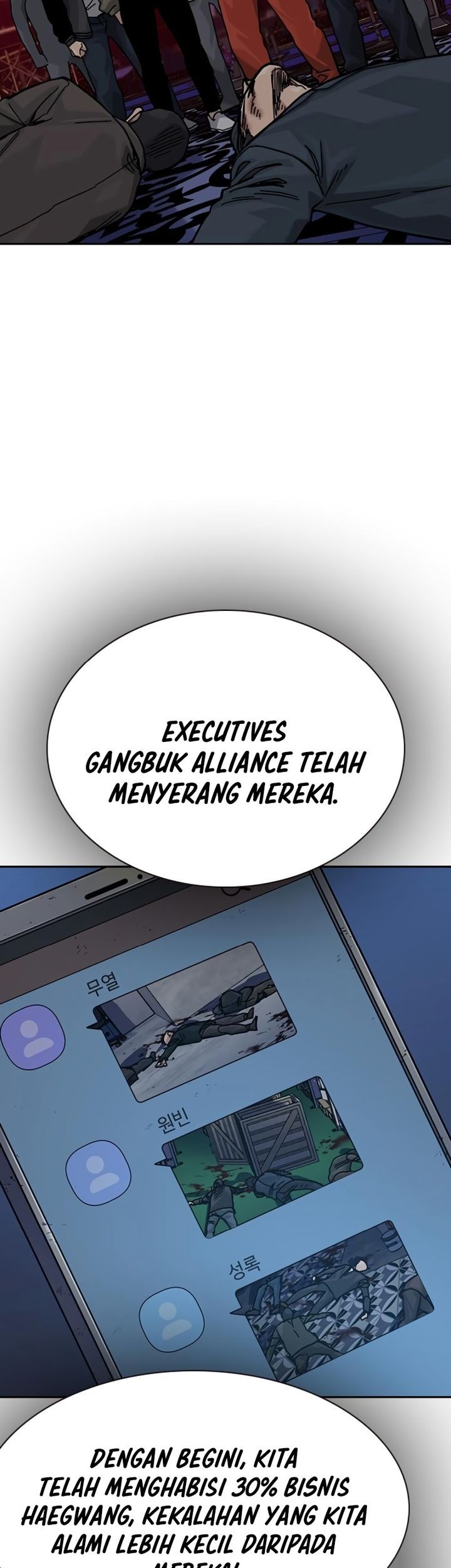 To Not Die Chapter 159 Gambar 54