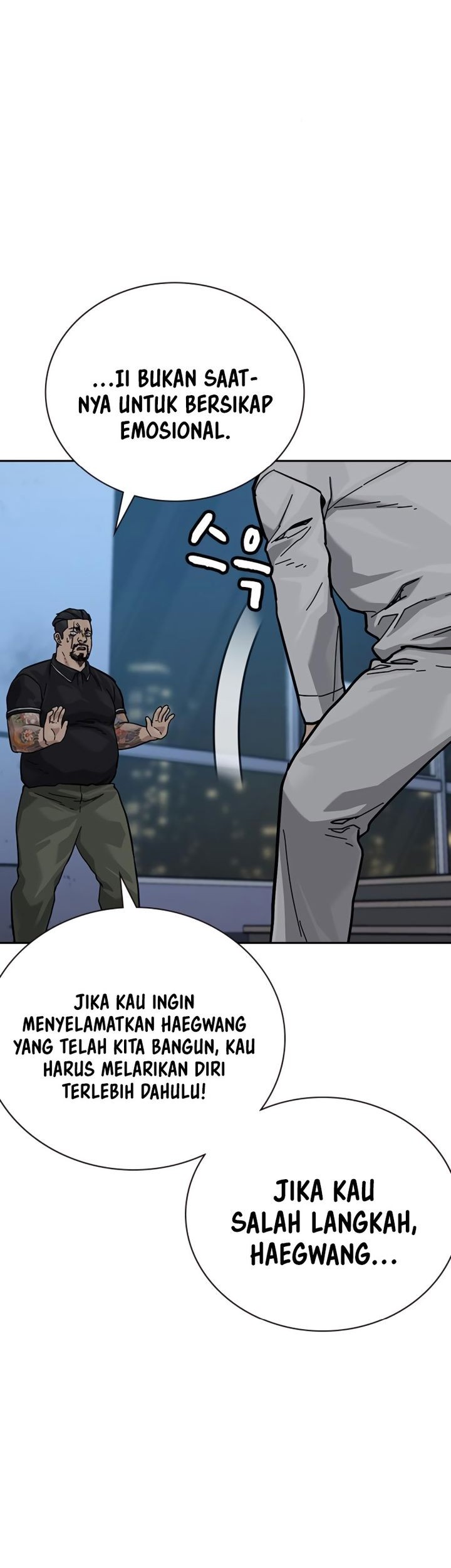 To Not Die Chapter 159 Gambar 74