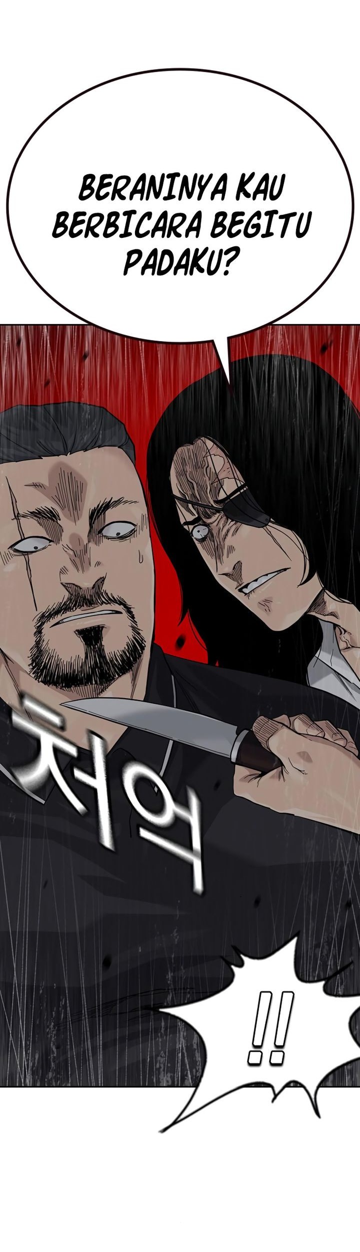 To Not Die Chapter 159 Gambar 78