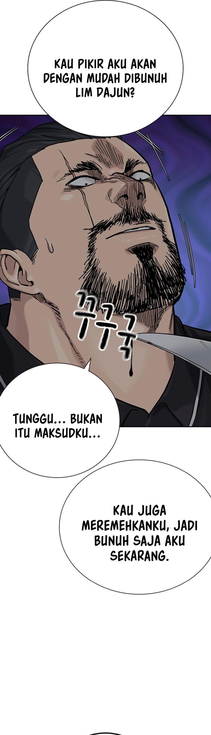 To Not Die Chapter 159 Gambar 80
