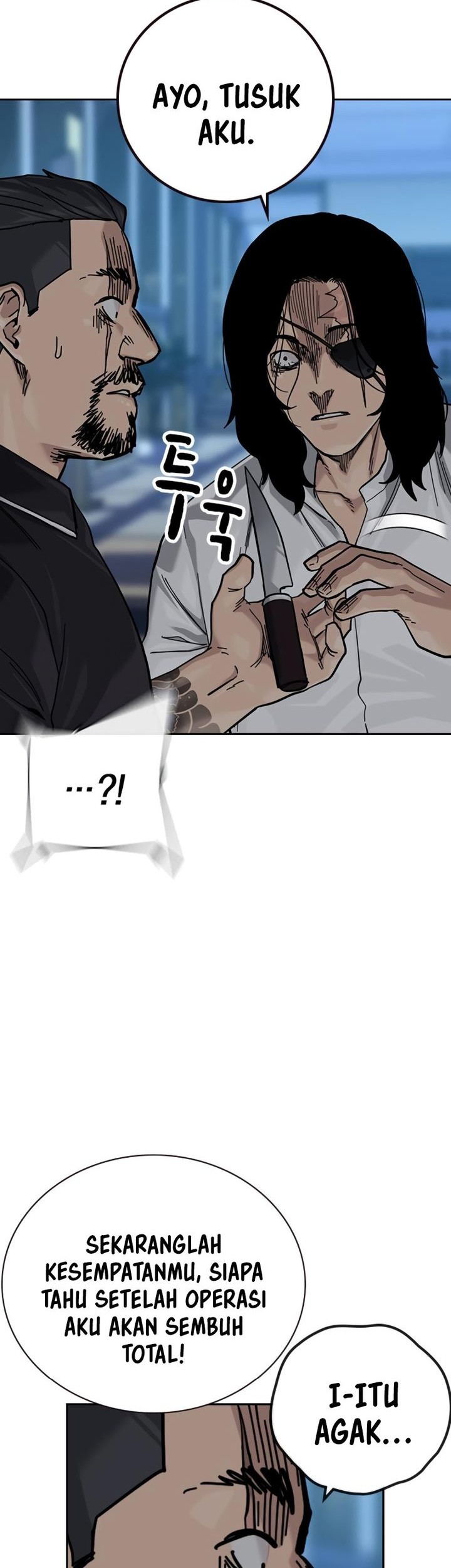 To Not Die Chapter 159 Gambar 81