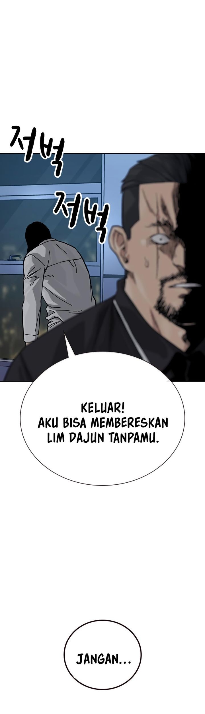 To Not Die Chapter 159 Gambar 84