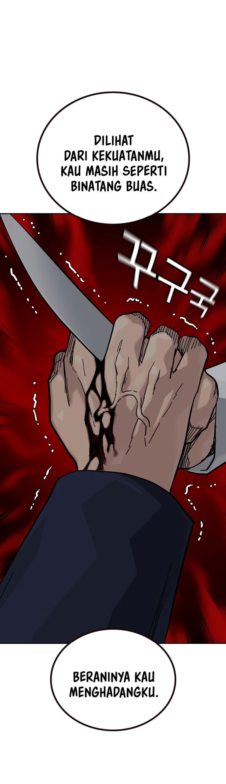 To Not Die Chapter 159 Gambar 90