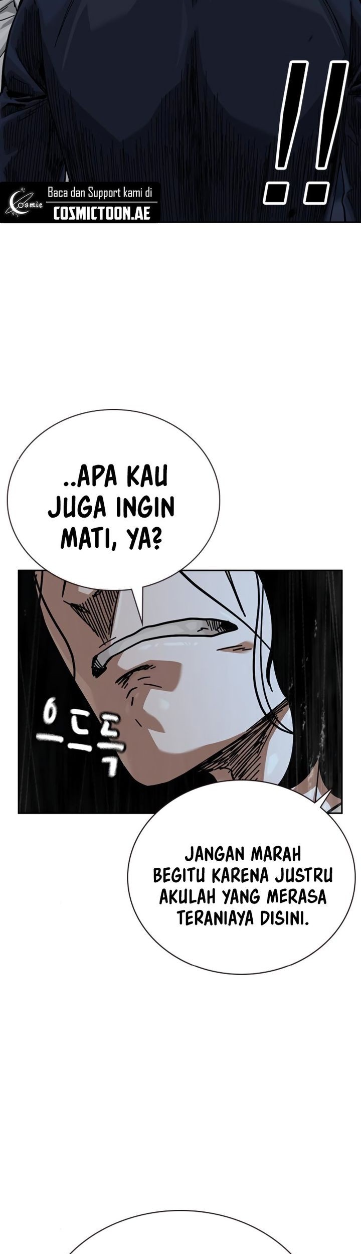 To Not Die Chapter 159 Gambar 94