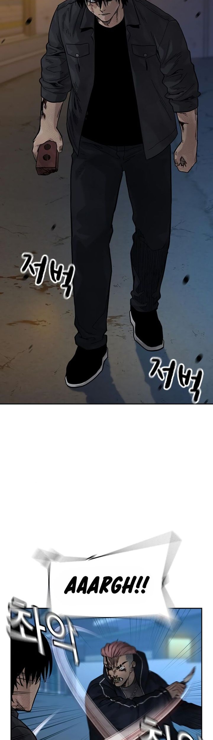 To Not Die Chapter 159 Gambar 6