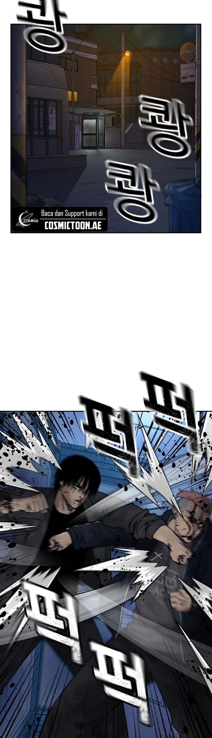 To Not Die Chapter 159 Gambar 27