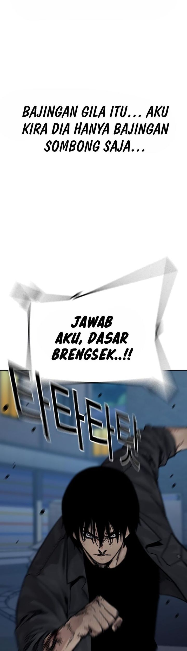 To Not Die Chapter 159 Gambar 15