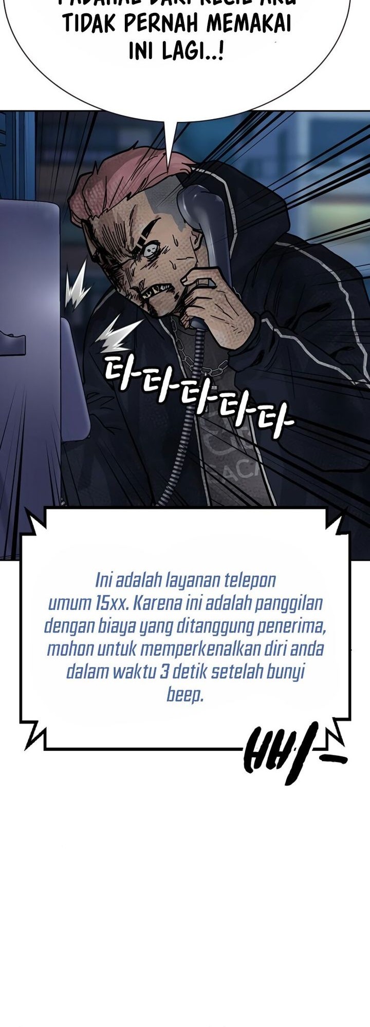 To Not Die Chapter 159 Gambar 20