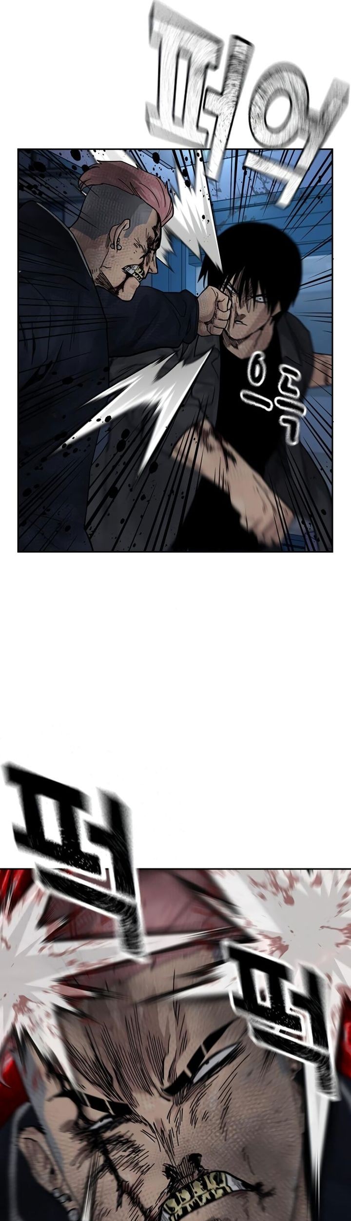 To Not Die Chapter 159 Gambar 29