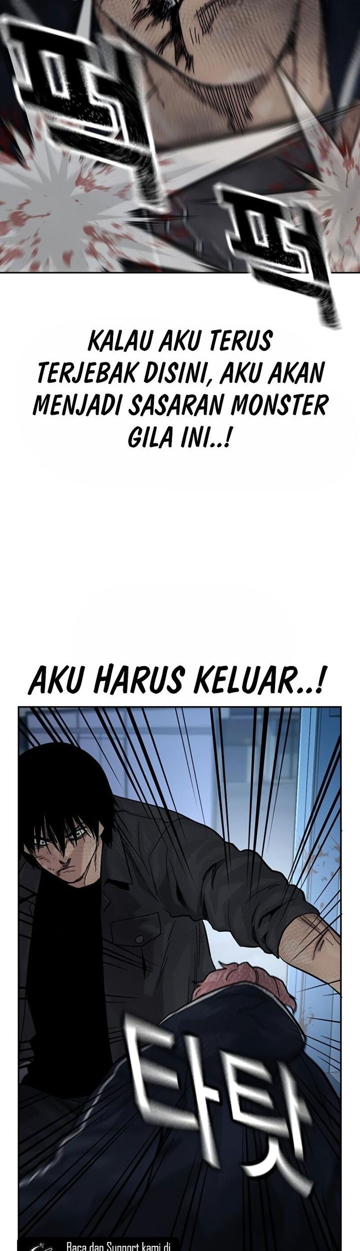 To Not Die Chapter 159 Gambar 30