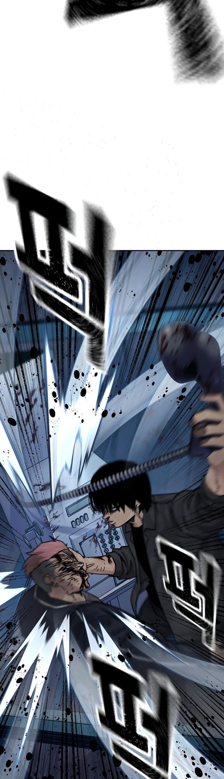 To Not Die Chapter 159 Gambar 33