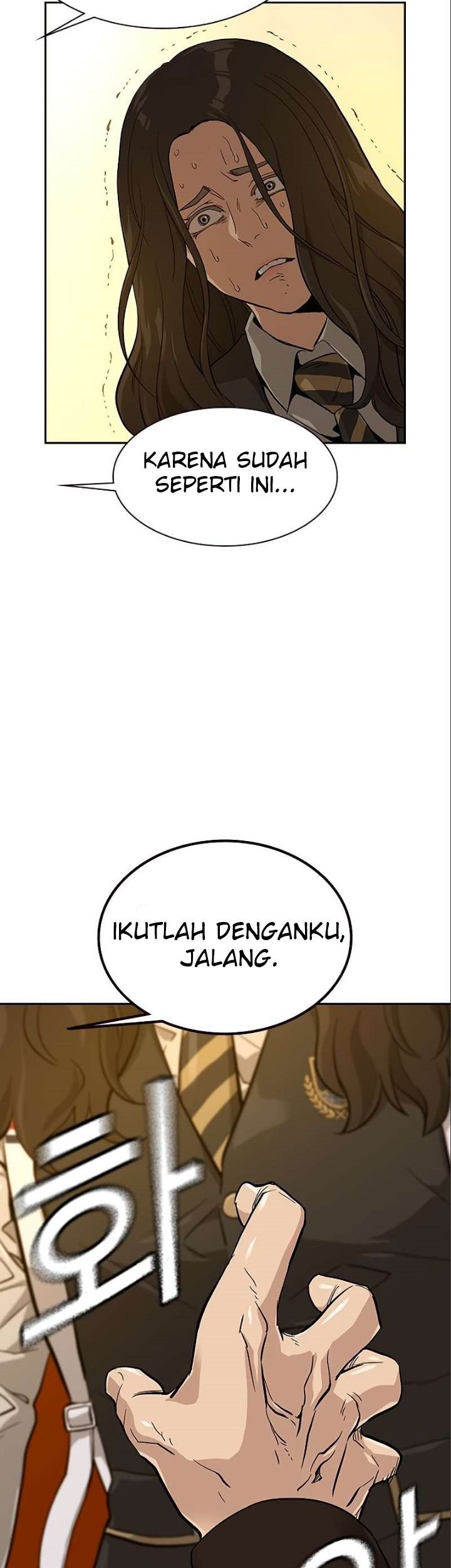 To Not Die Chapter 15 Gambar 78