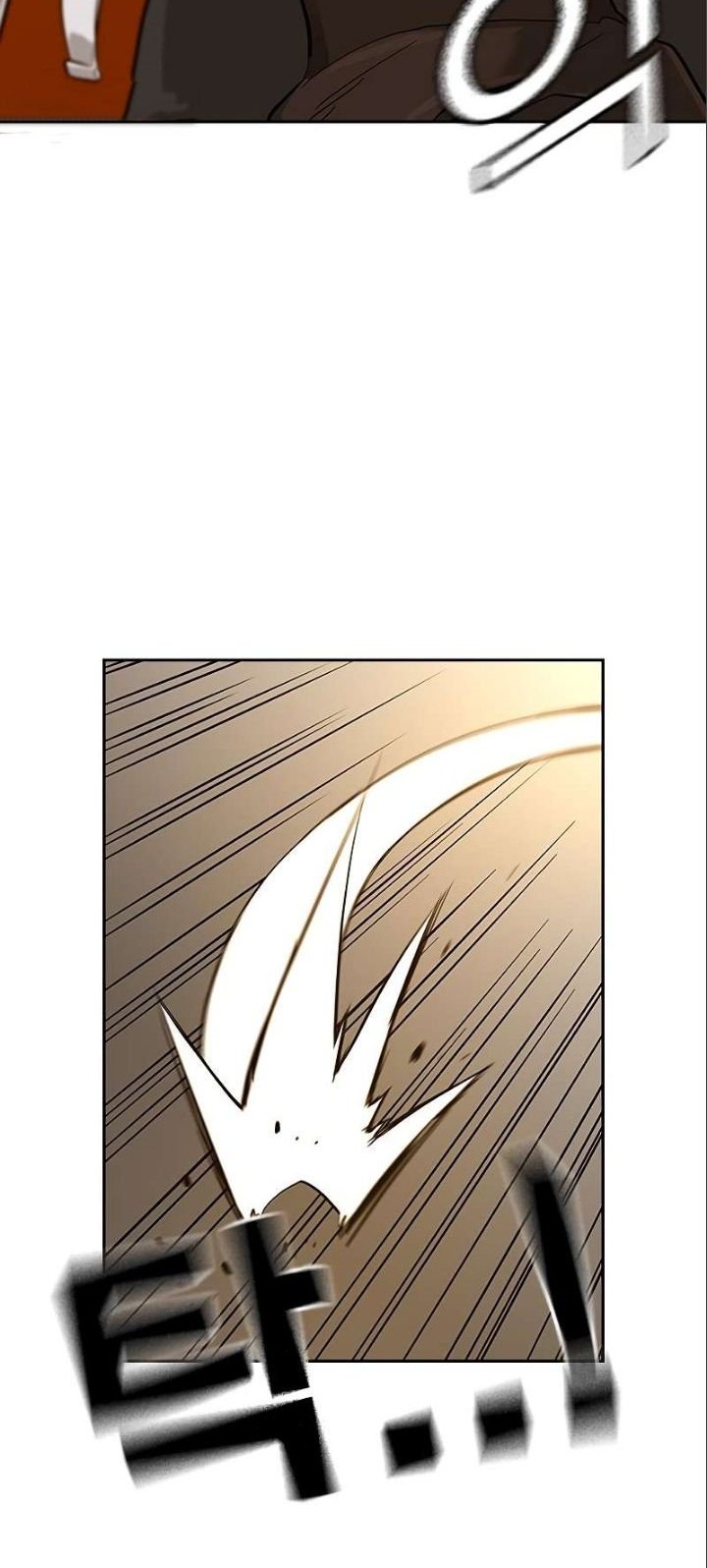 To Not Die Chapter 15 Gambar 79