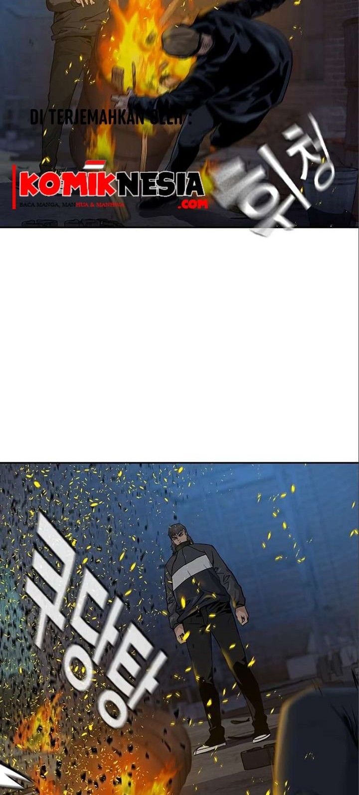 To Not Die Chapter 15 Gambar 9