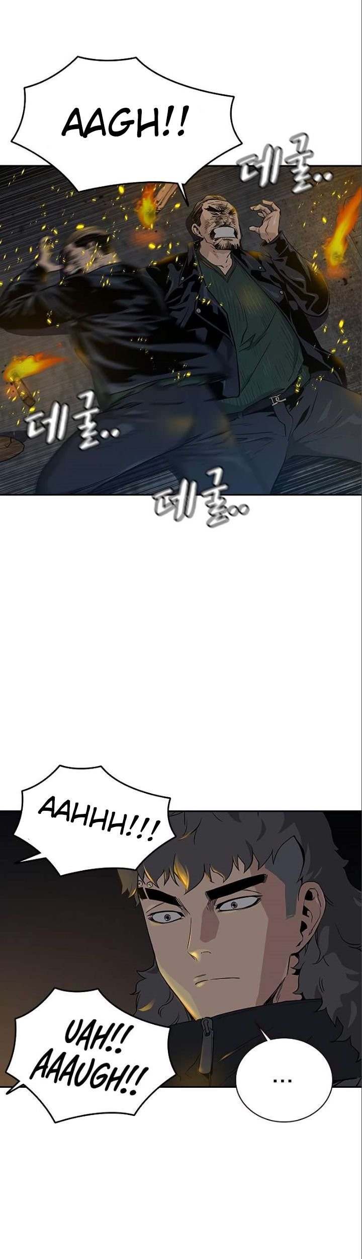 To Not Die Chapter 15 Gambar 11