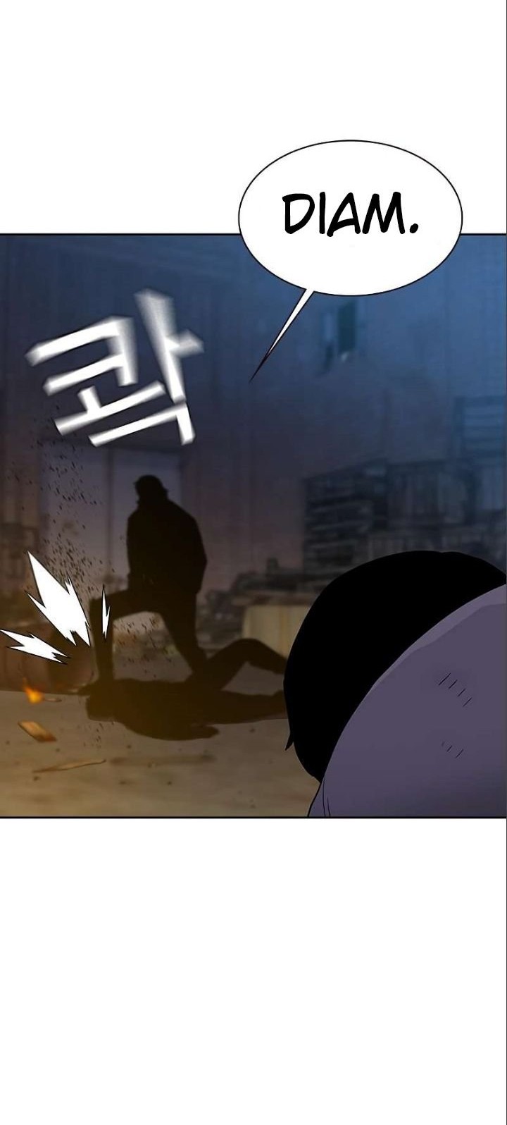 To Not Die Chapter 15 Gambar 12