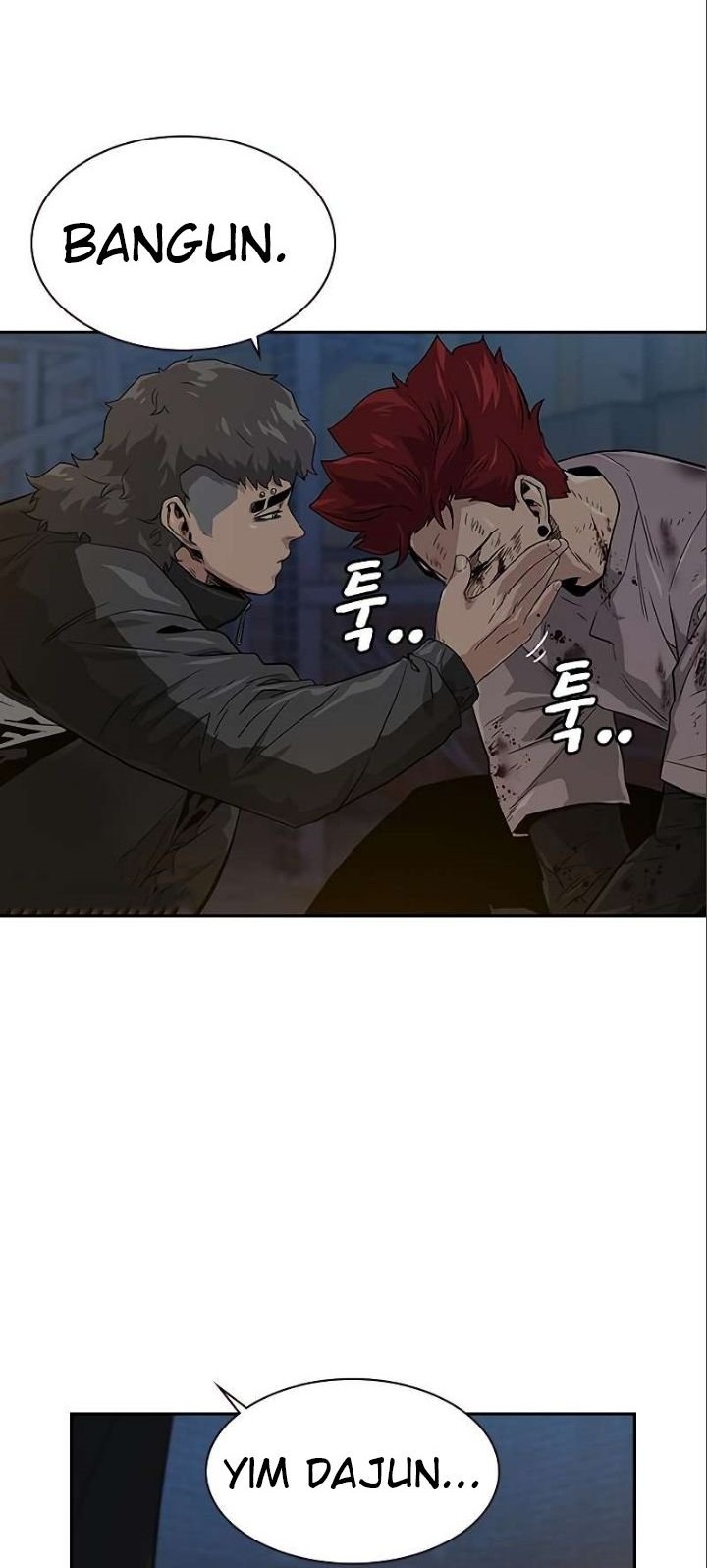 To Not Die Chapter 15 Gambar 14