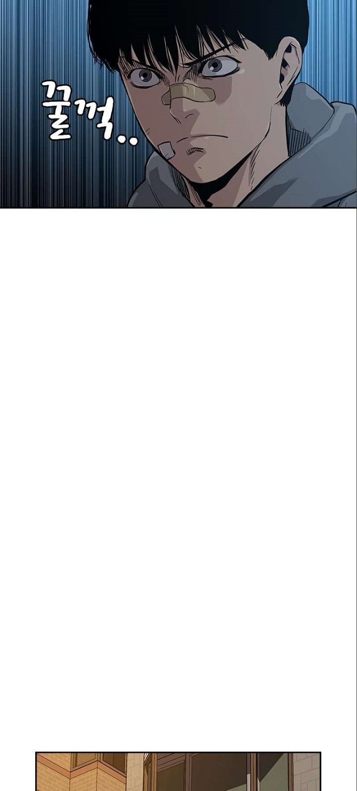 To Not Die Chapter 15 Gambar 44