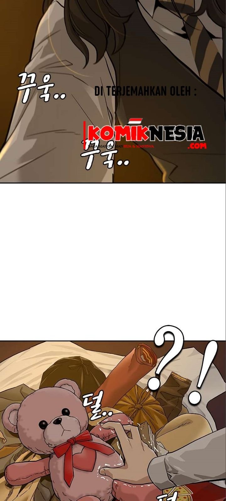 To Not Die Chapter 15 Gambar 49