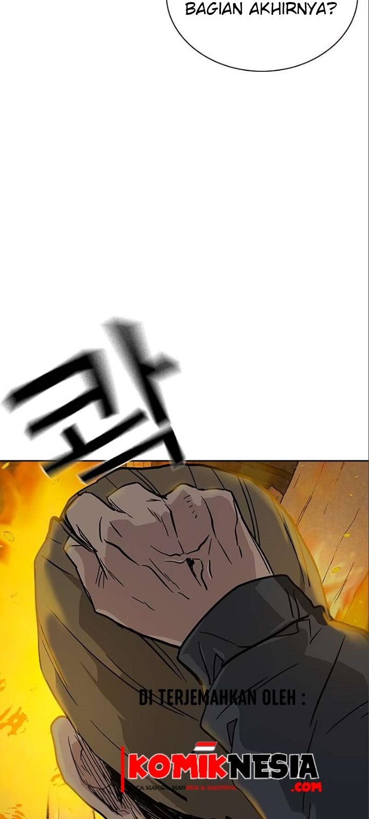 To Not Die Chapter 15 Gambar 4