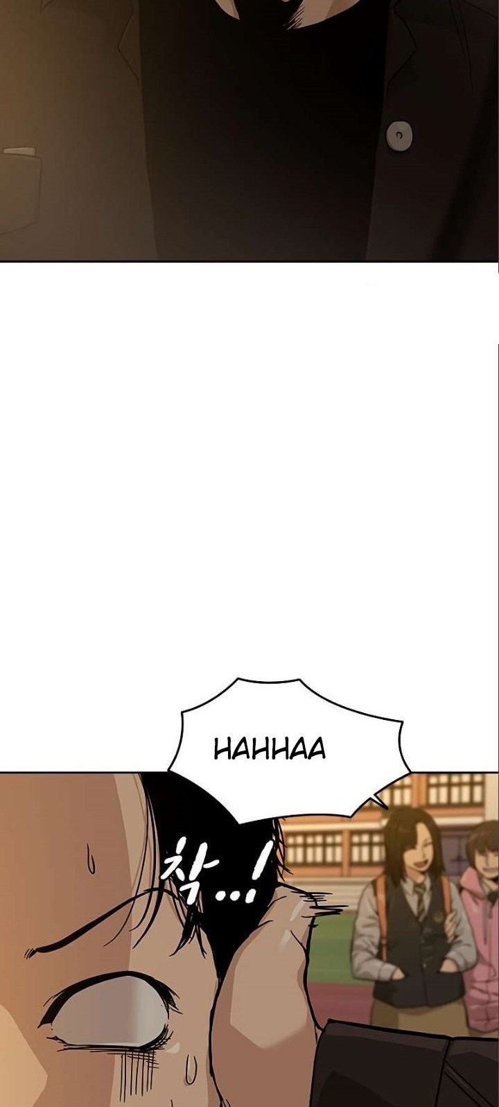 To Not Die Chapter 15 Gambar 62